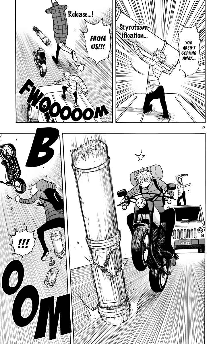 Page 17 Chapter 64 Saike Mata Shite mo
