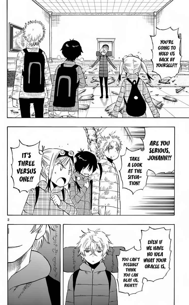 Page 3 Chapter 64 Saike Mata Shite mo