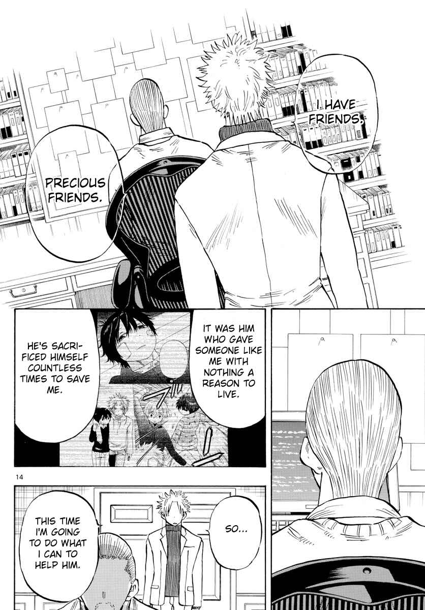 Page 14 Chapter 136 Saike Mata Shite mo