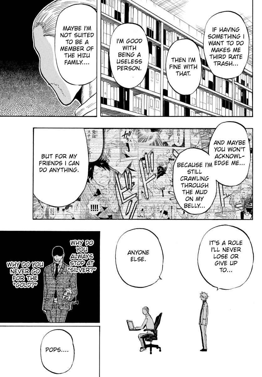 Page 15 Chapter 136 Saike Mata Shite mo