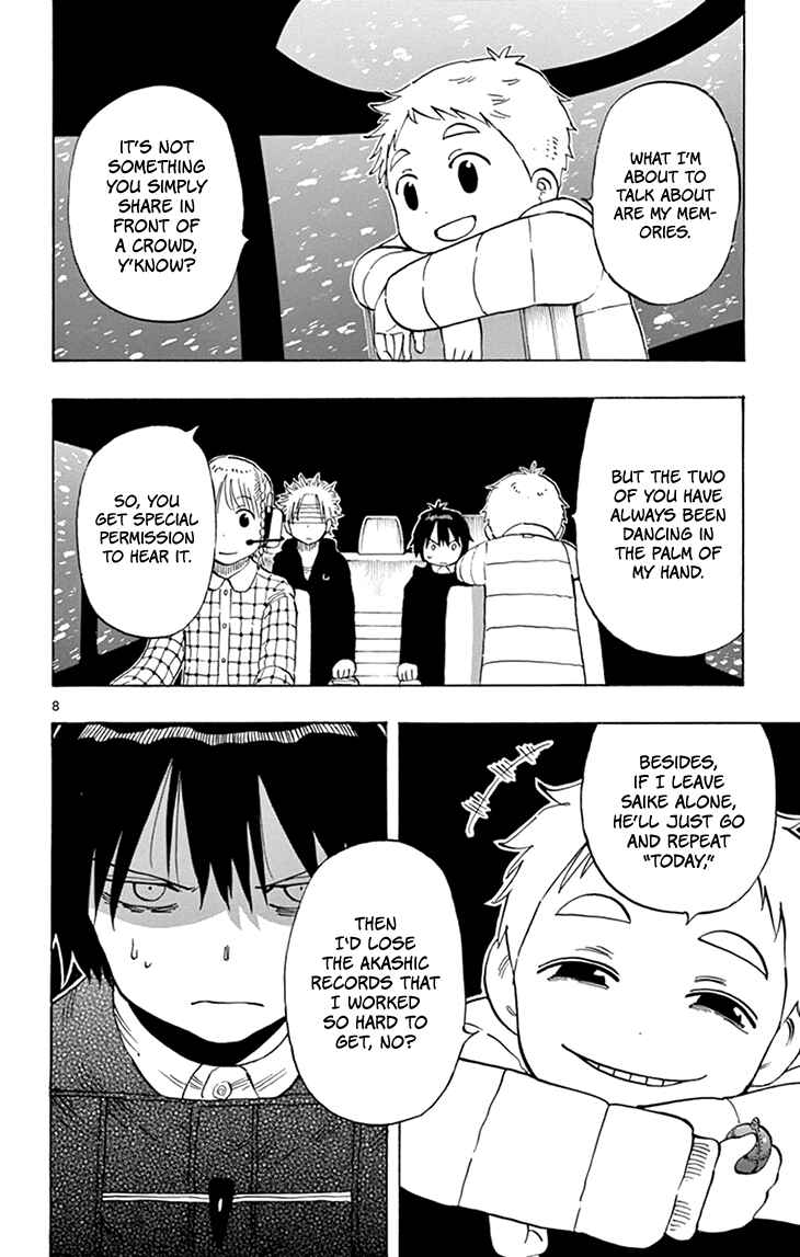 Page 12 Chapter 113 Saike Mata Shite mo