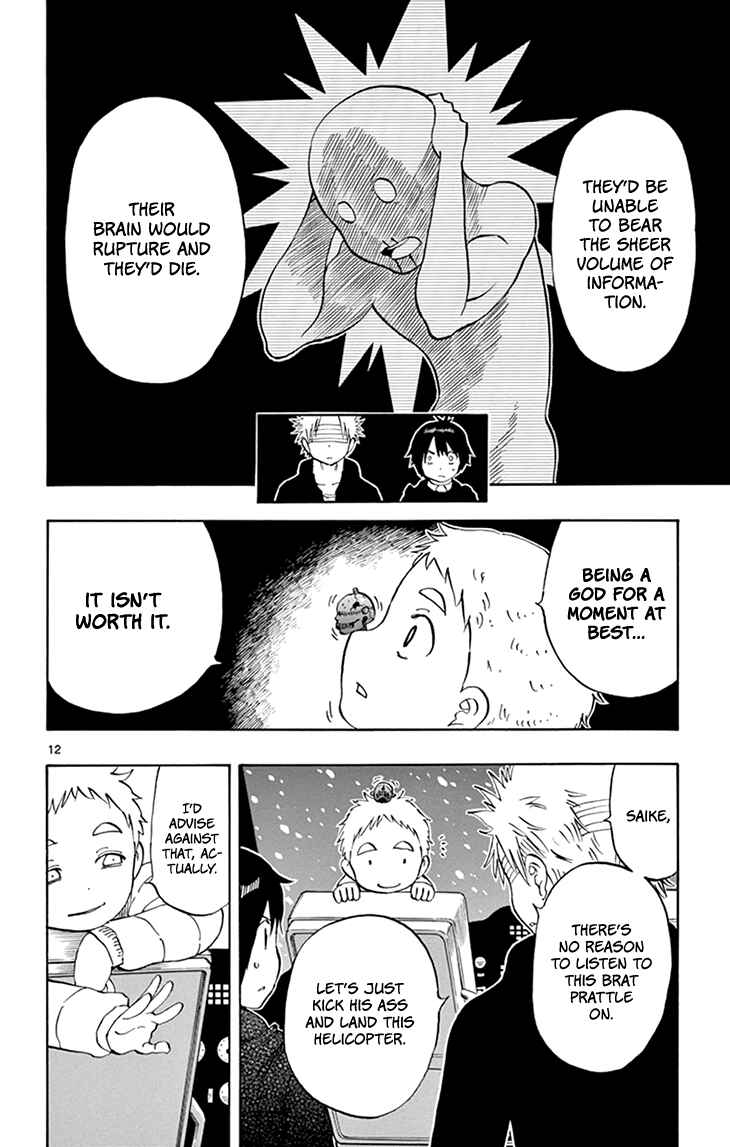 Page 16 Chapter 113 Saike Mata Shite mo