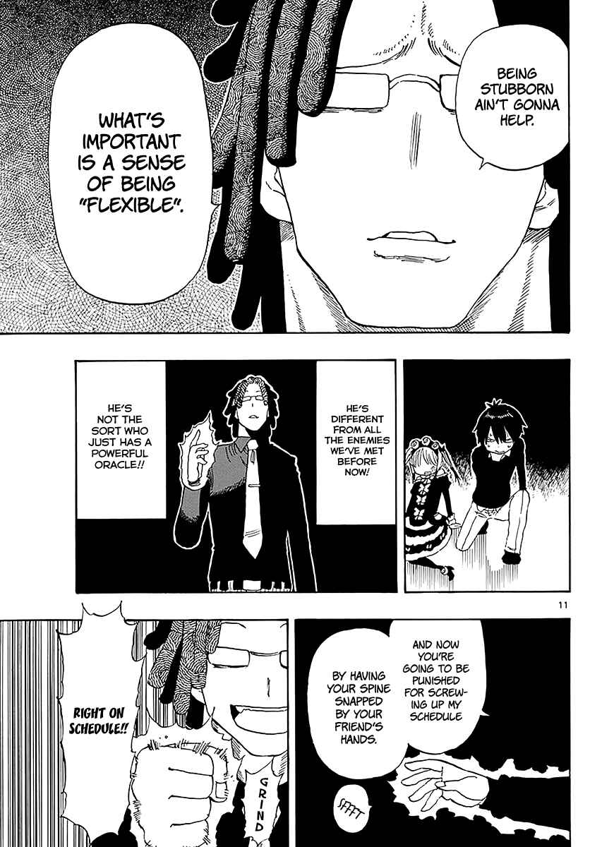 Page 12 Chapter 88 Saike Mata Shite mo