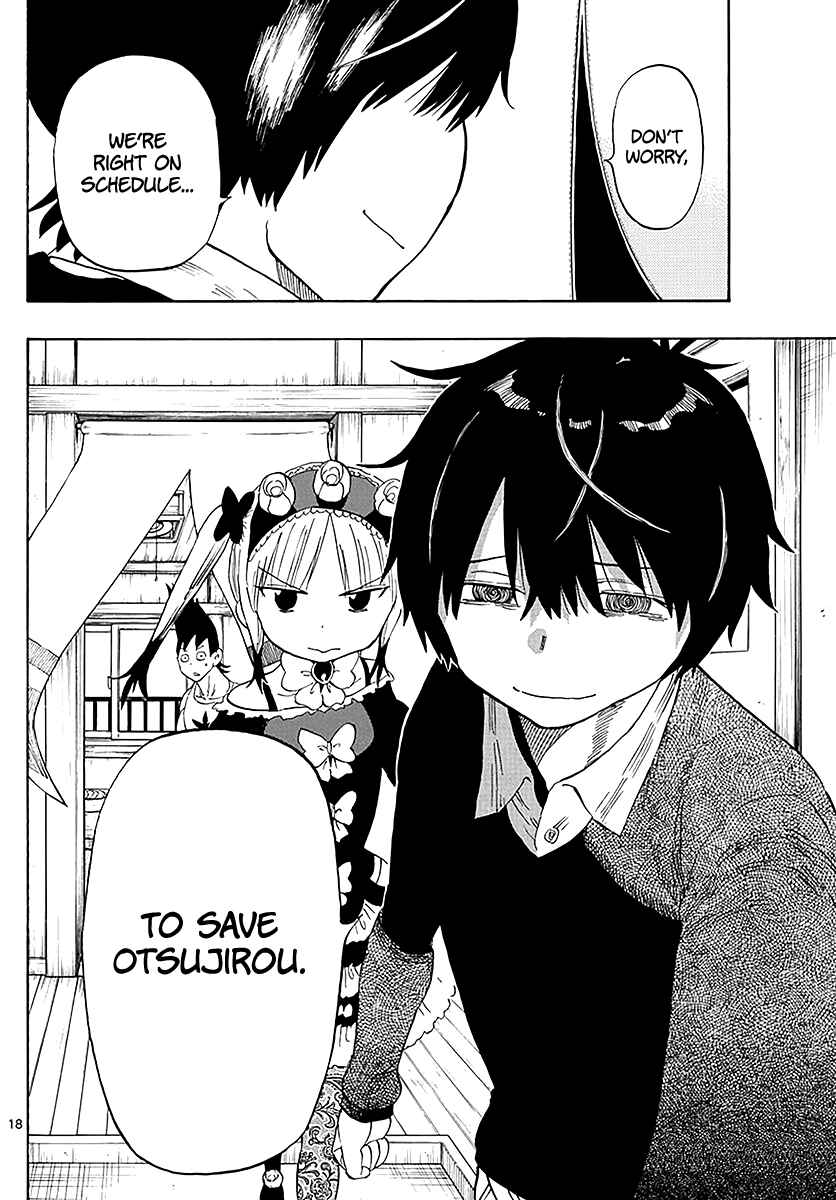 Page 19 Chapter 88 Saike Mata Shite mo