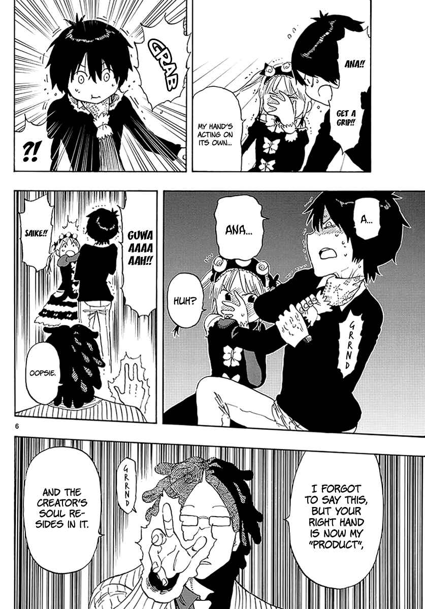 Page 7 Chapter 88 Saike Mata Shite mo