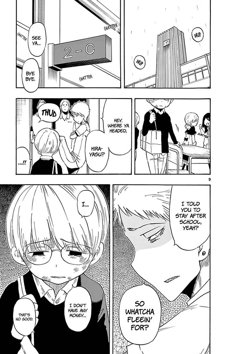 Page 10 Chapter 74 Saike Mata Shite mo