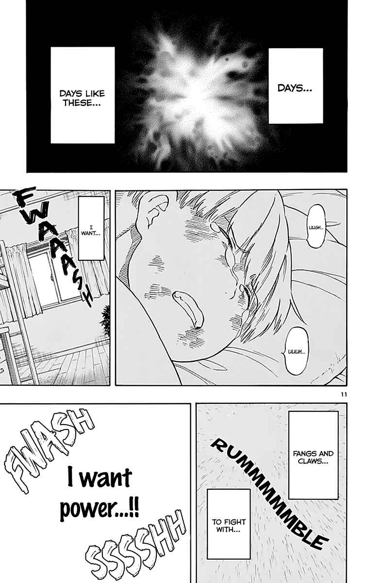 Page 12 Chapter 74 Saike Mata Shite mo