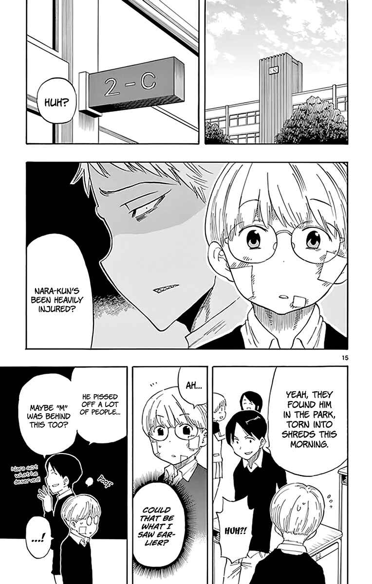 Page 16 Chapter 74 Saike Mata Shite mo