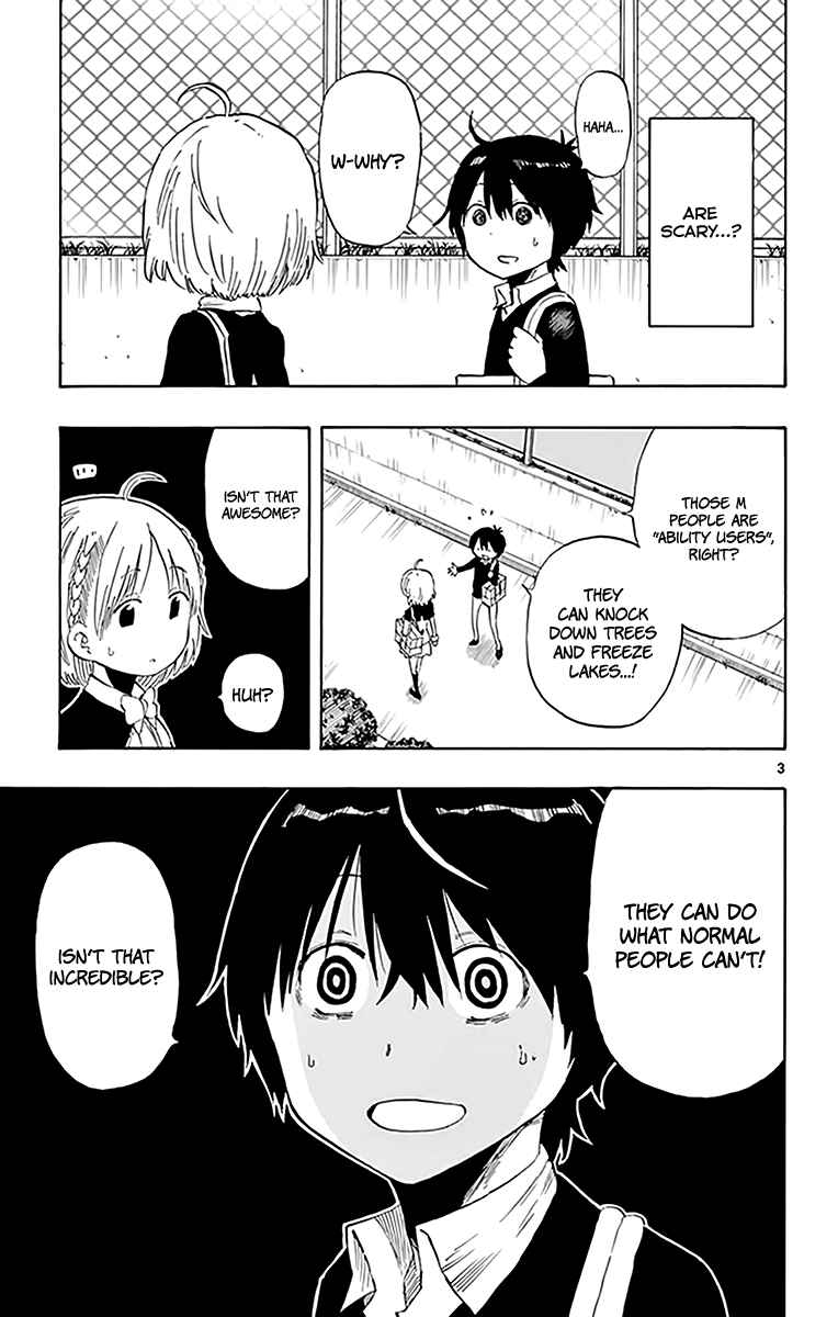 Page 4 Chapter 74 Saike Mata Shite mo