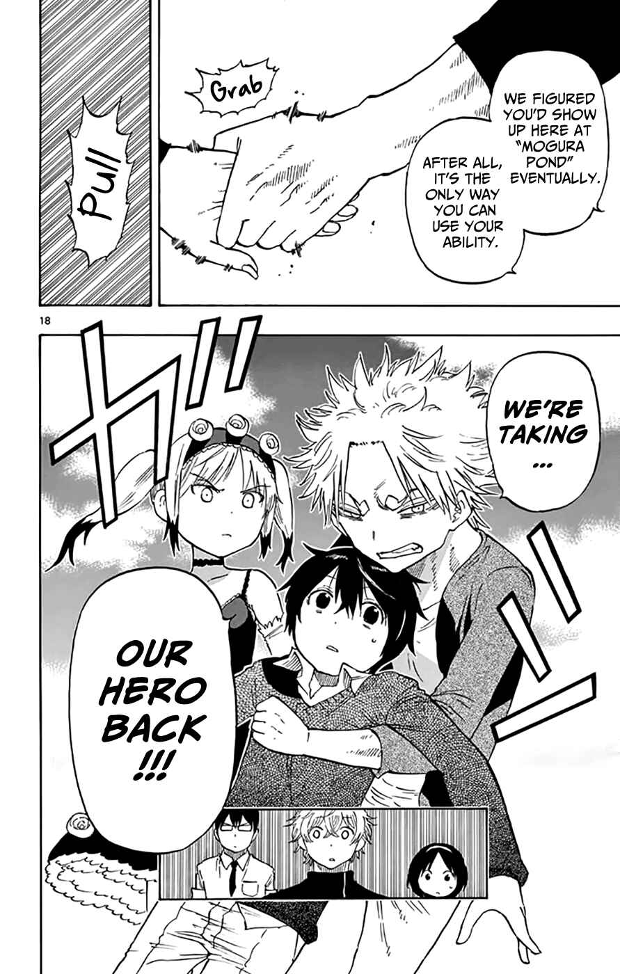 Page 17 Chapter 47 Saike Mata Shite mo