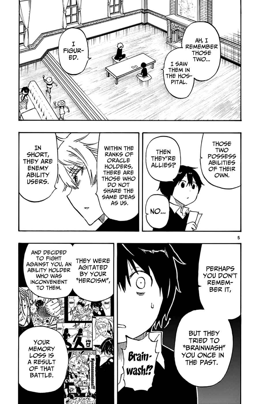 Page 5 Chapter 47 Saike Mata Shite mo