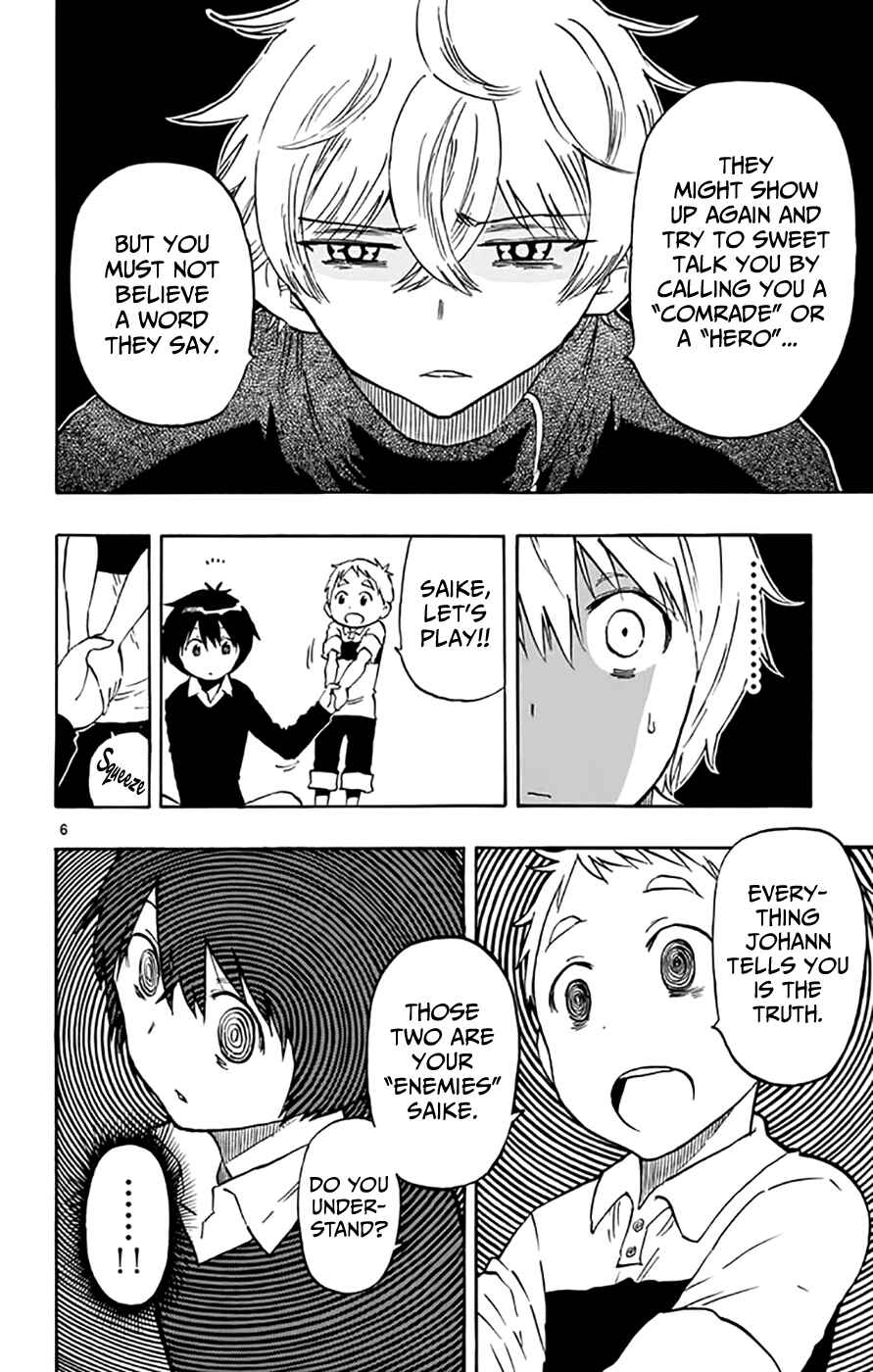Page 6 Chapter 47 Saike Mata Shite mo