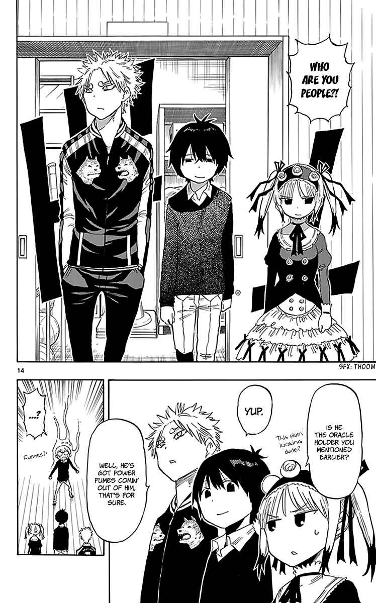 Page 16 Chapter 79 Saike Mata Shite mo