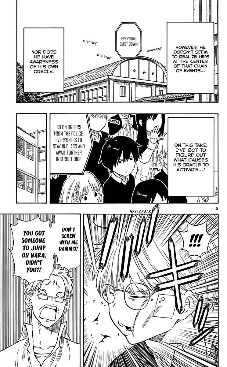 Page 7 Chapter 79 Saike Mata Shite mo
