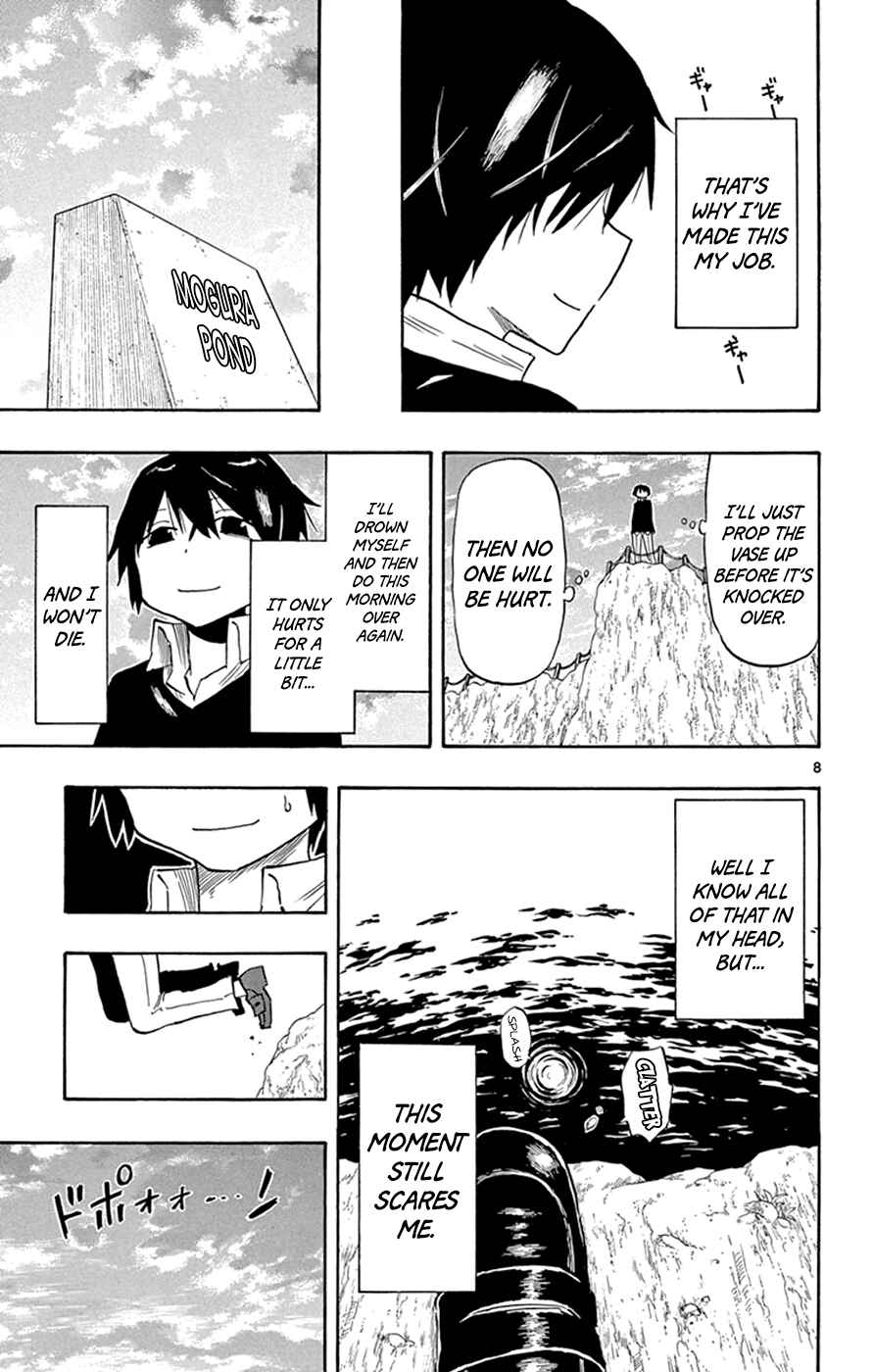 Page 12 Chapter 6 Saike Mata Shite mo