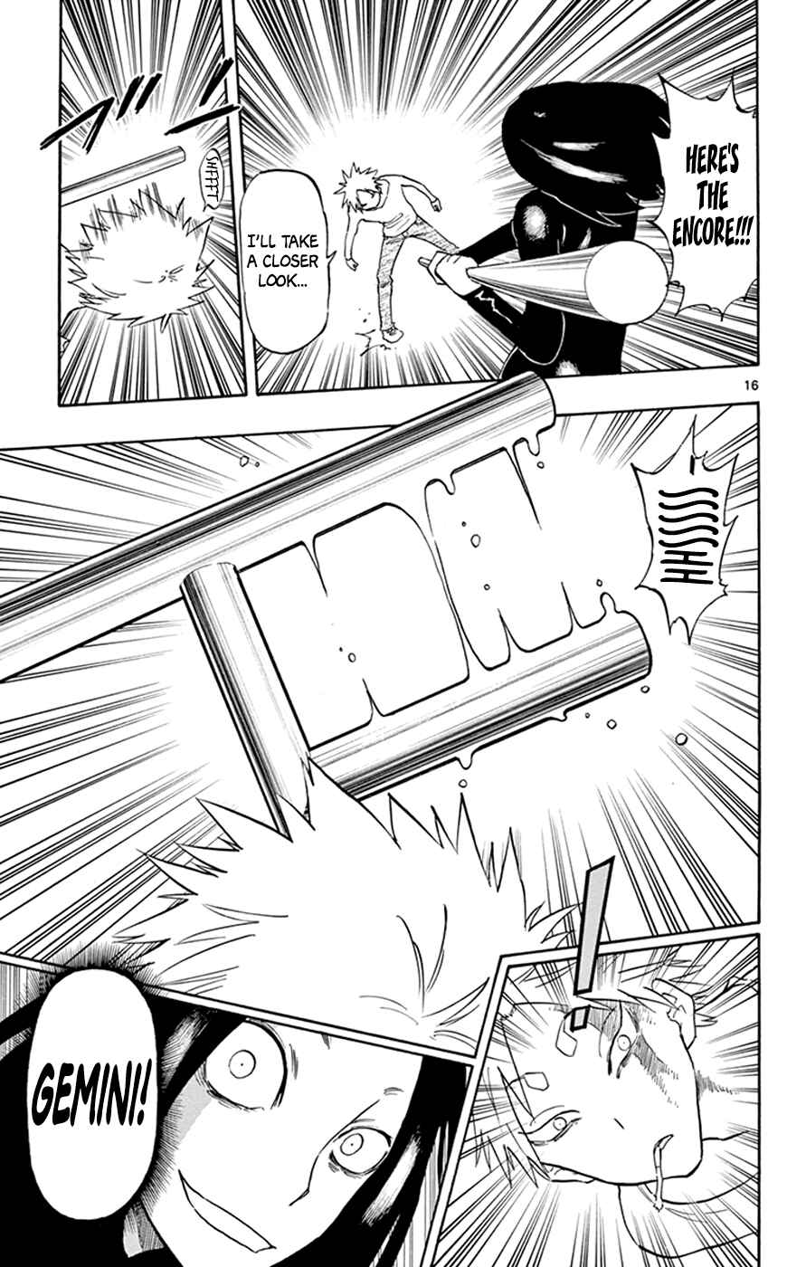 Page 20 Chapter 6 Saike Mata Shite mo