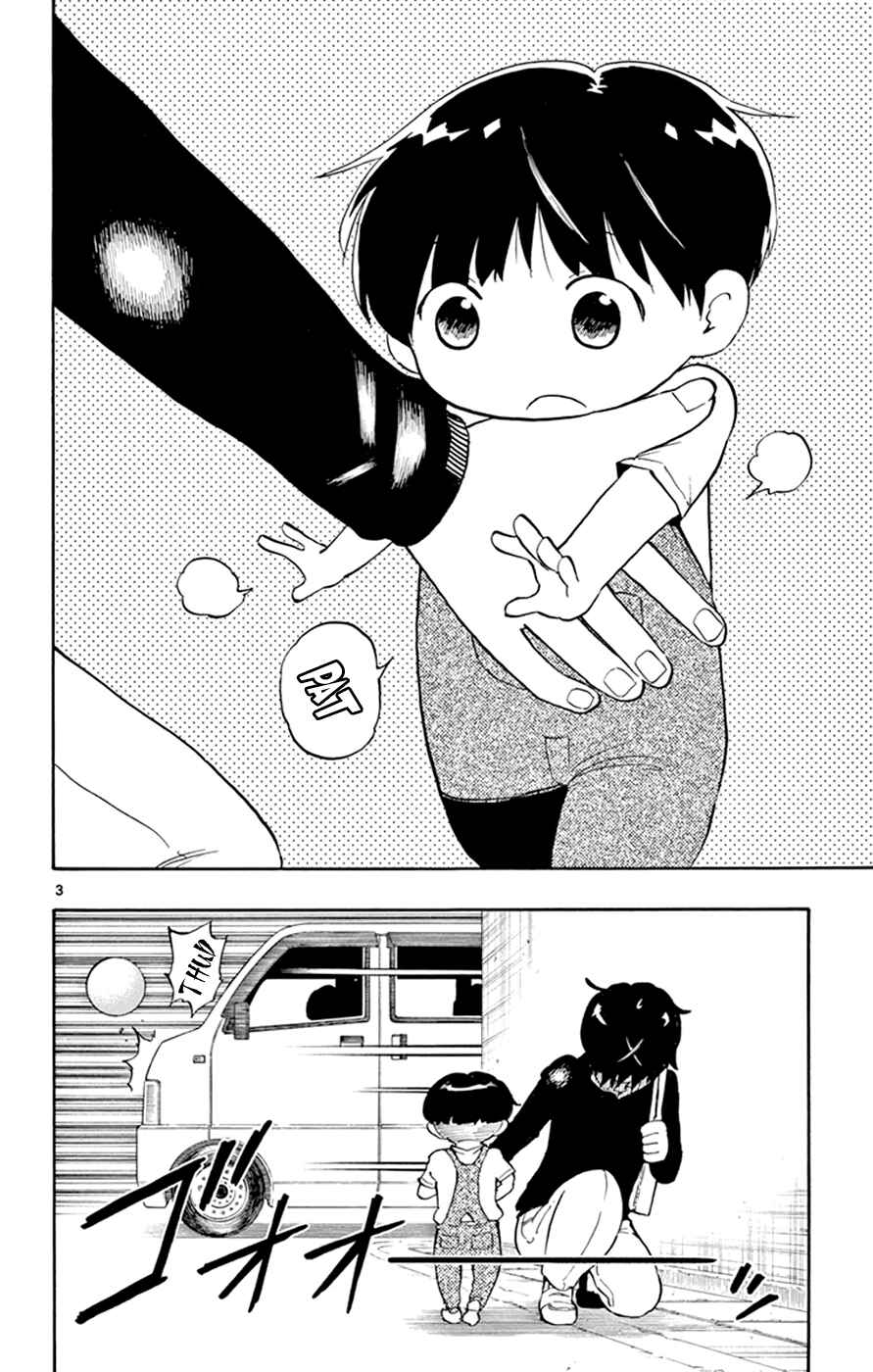 Page 7 Chapter 6 Saike Mata Shite mo