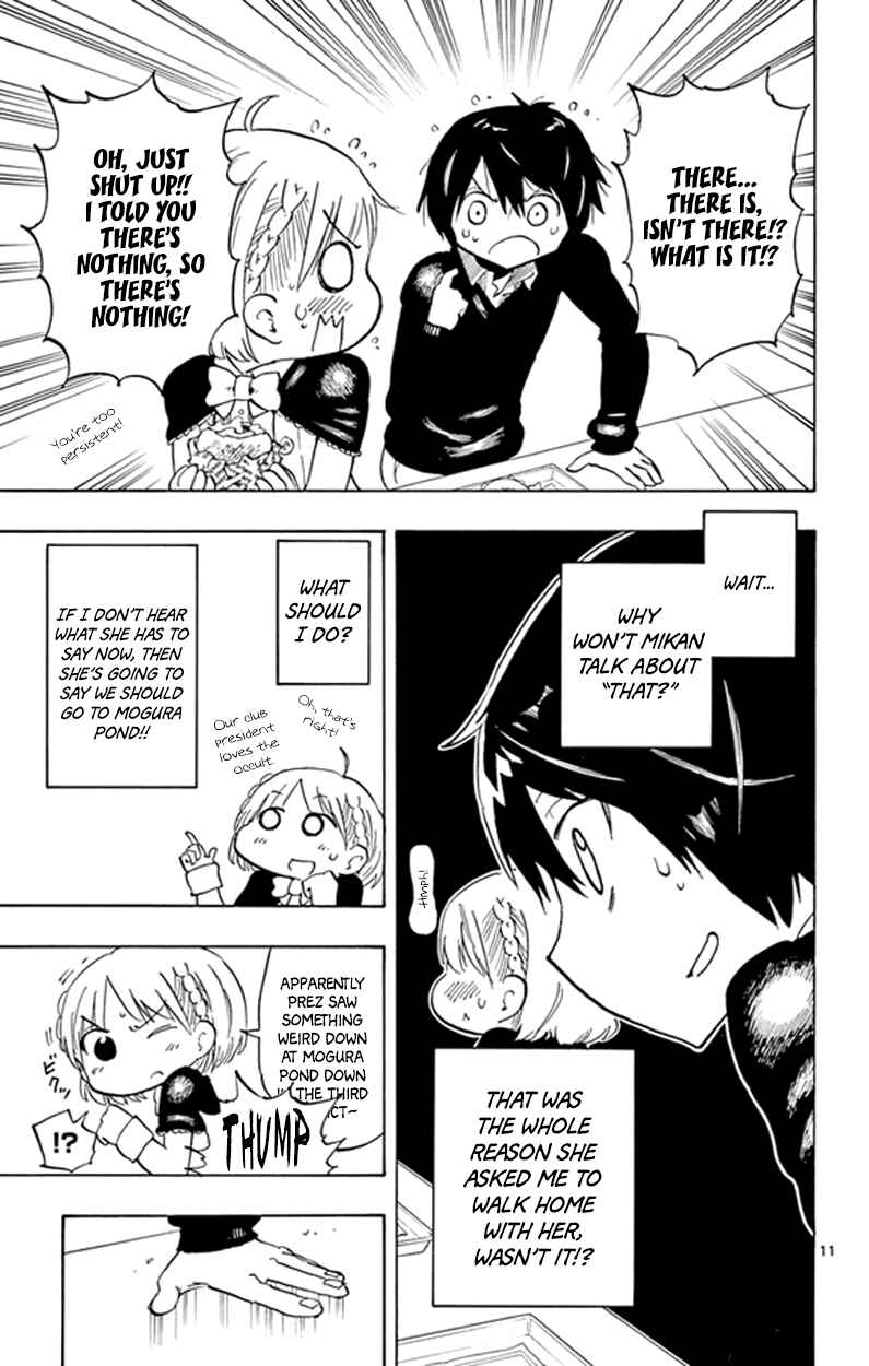 Page 11 Chapter 2 Saike Mata Shite mo
