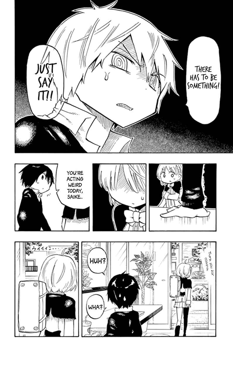 Page 12 Chapter 2 Saike Mata Shite mo