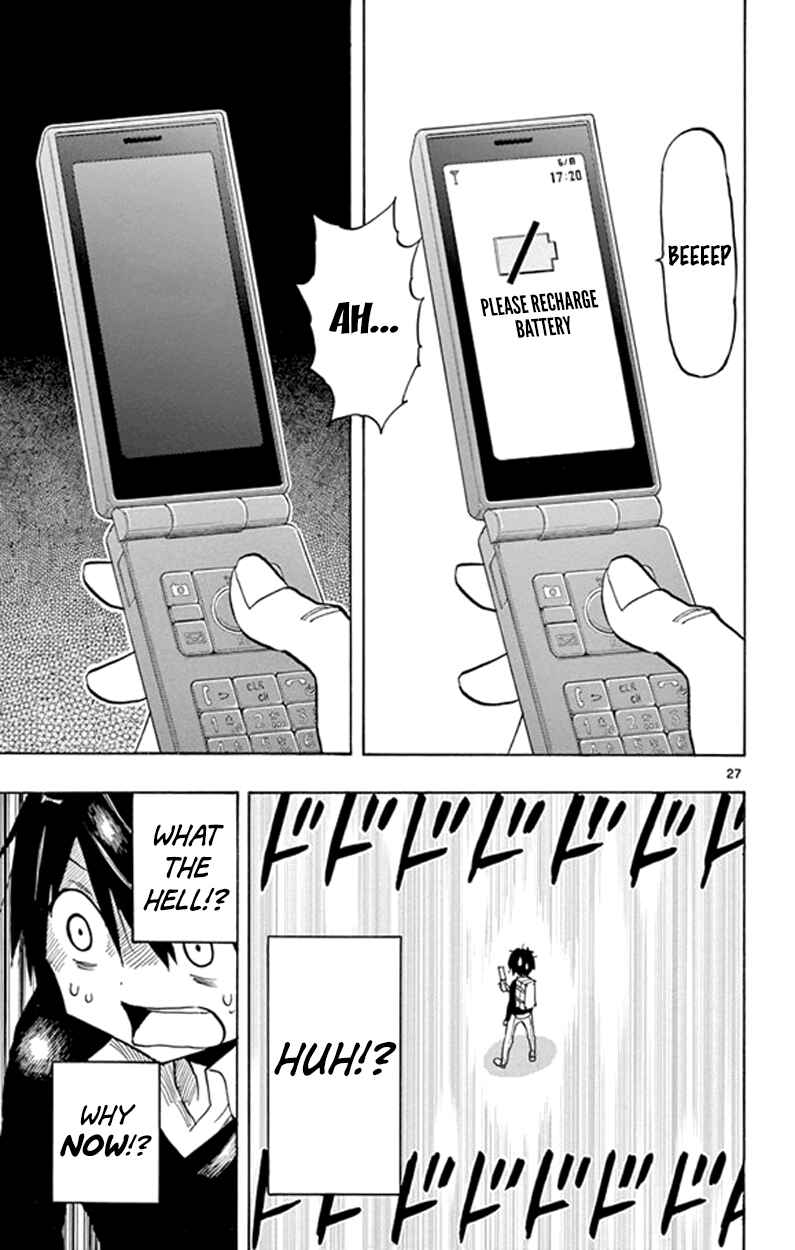 Page 27 Chapter 2 Saike Mata Shite mo