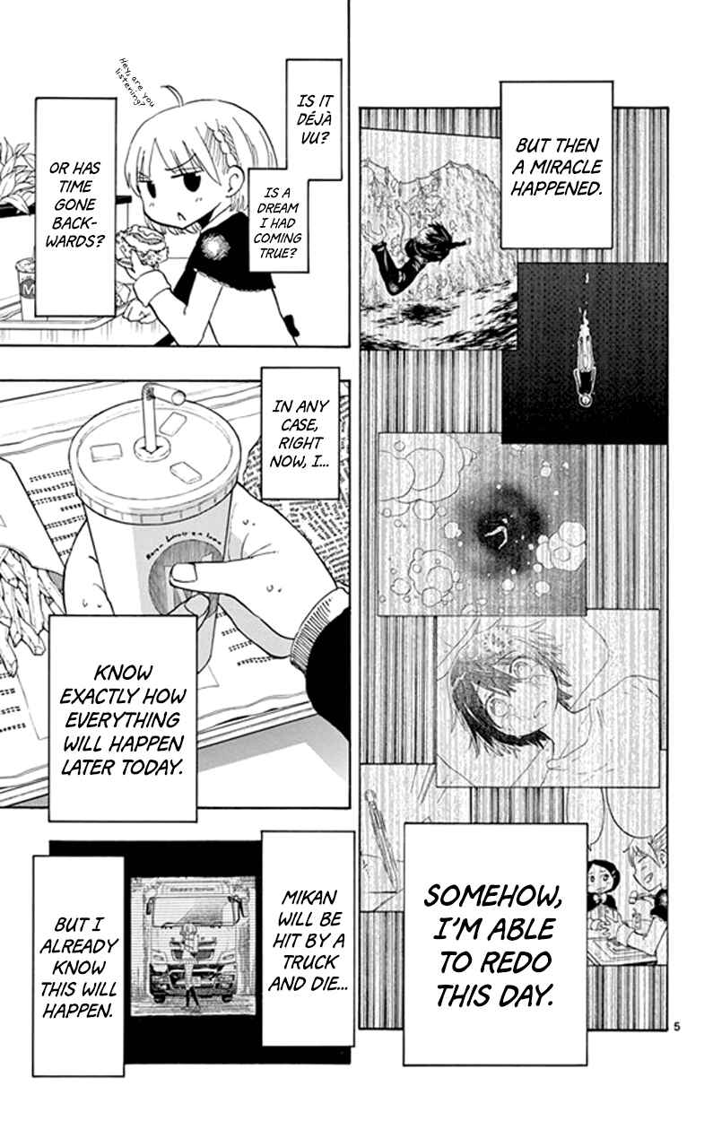 Page 5 Chapter 2 Saike Mata Shite mo