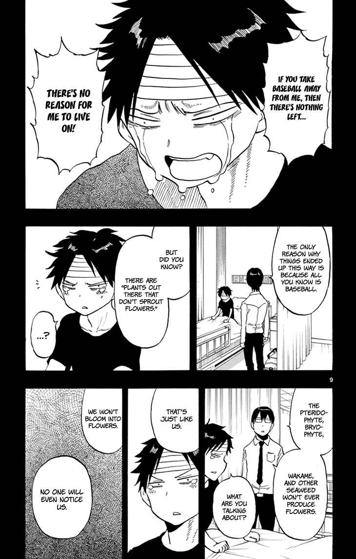 Page 10 Chapter 99 Saike Mata Shite mo