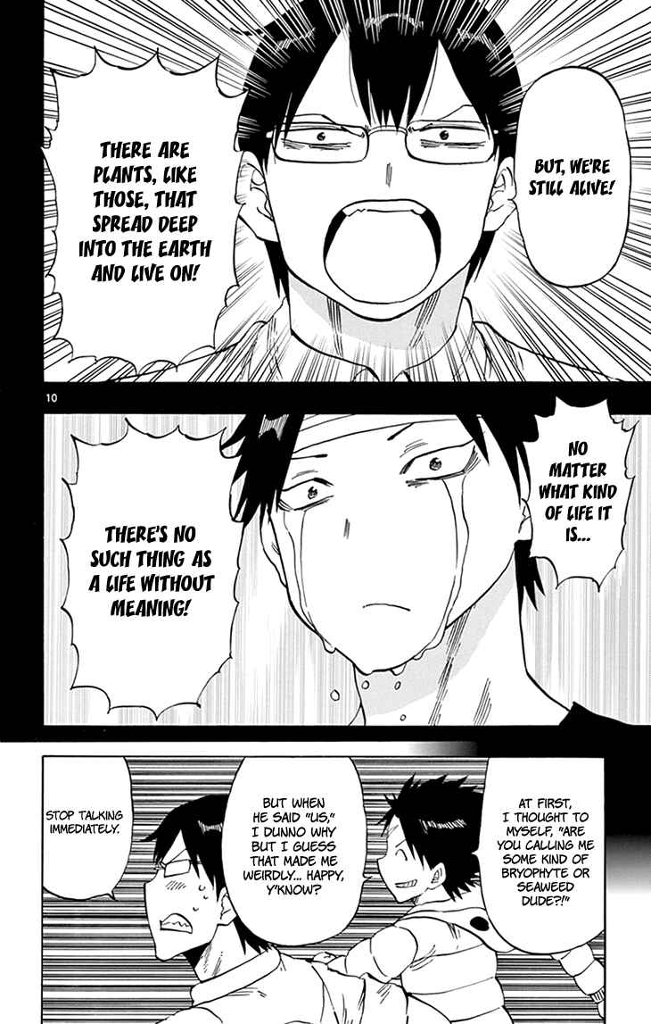 Page 11 Chapter 99 Saike Mata Shite mo