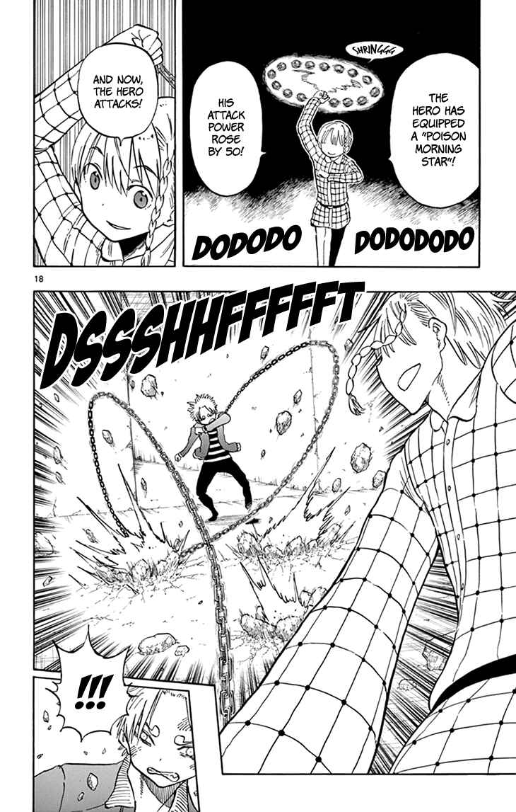 Page 19 Chapter 99 Saike Mata Shite mo