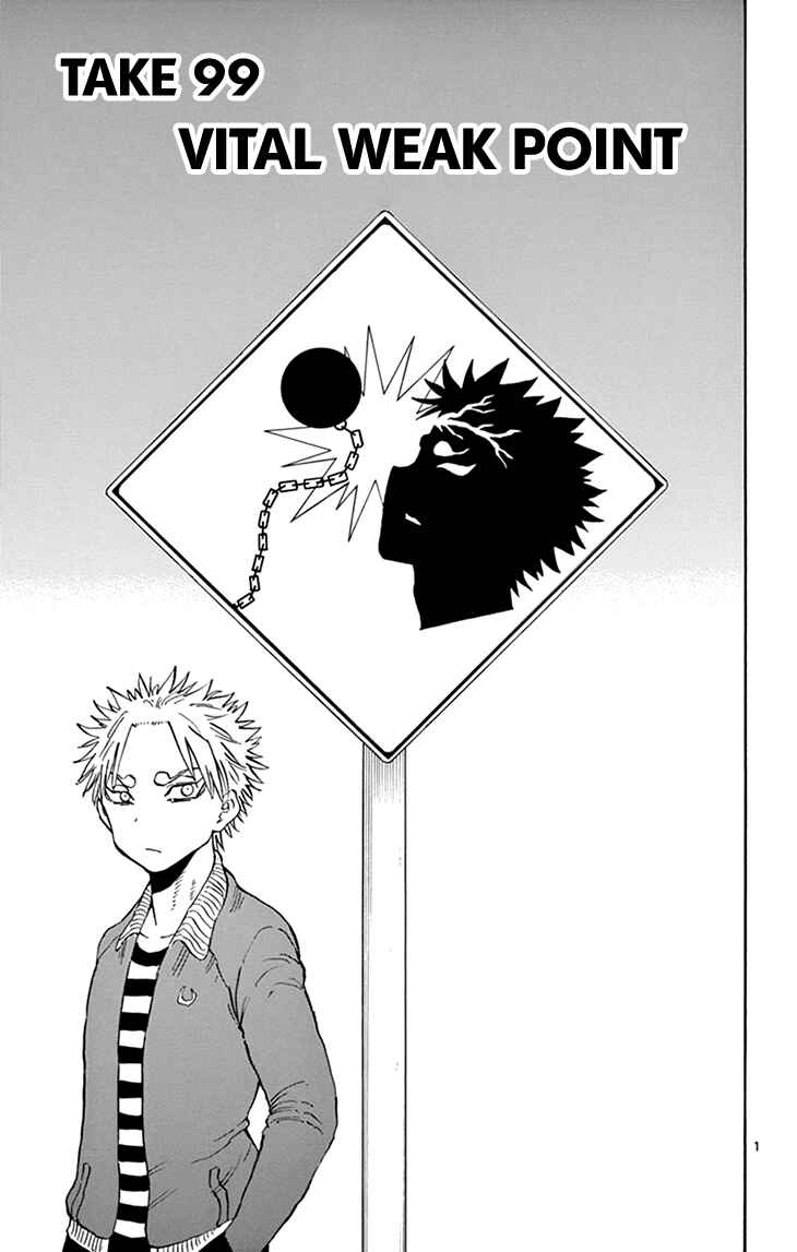 Page 2 Chapter 99 Saike Mata Shite mo