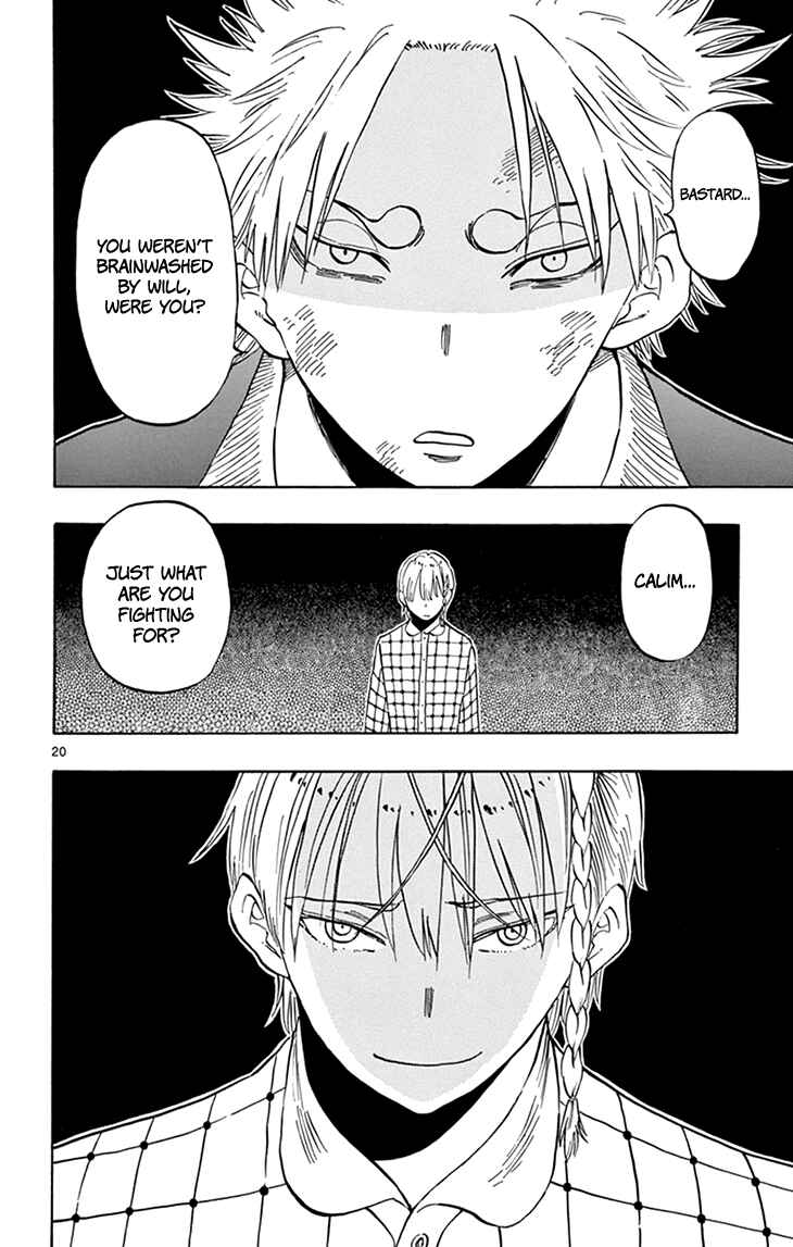 Page 21 Chapter 99 Saike Mata Shite mo