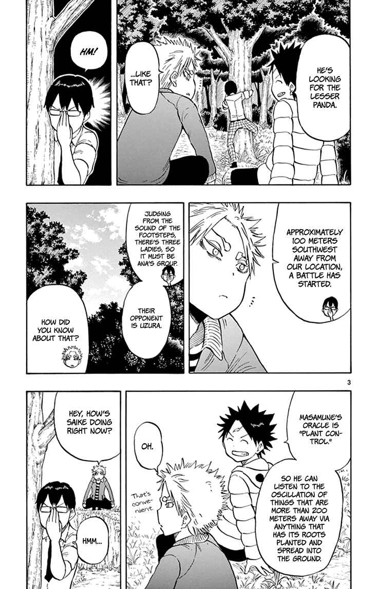 Page 4 Chapter 99 Saike Mata Shite mo