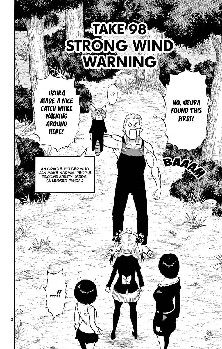 Page 3 Chapter 98 Saike Mata Shite mo