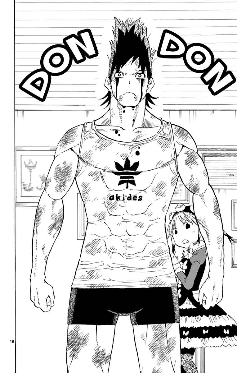 Page 17 Chapter 89 Saike Mata Shite mo