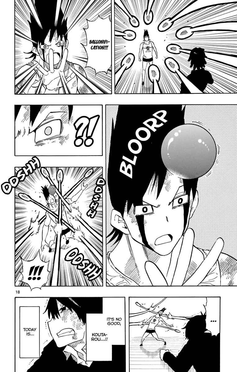 Page 19 Chapter 89 Saike Mata Shite mo