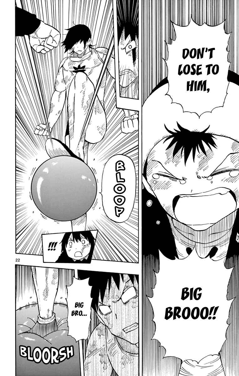 Page 23 Chapter 89 Saike Mata Shite mo