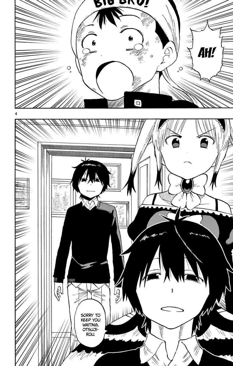 Page 5 Chapter 89 Saike Mata Shite mo