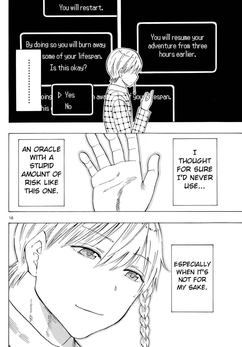 Page 21 Chapter 123 Saike Mata Shite mo