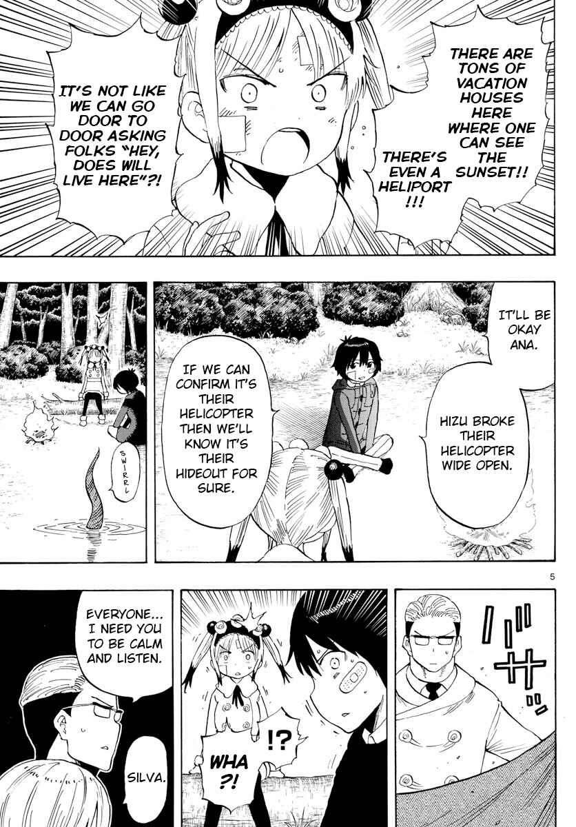 Page 8 Chapter 123 Saike Mata Shite mo