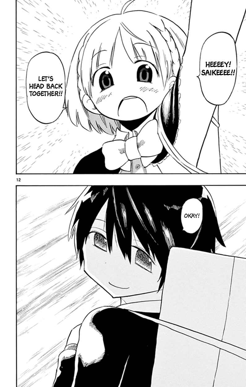 Page 12 Chapter 4 Saike Mata Shite mo