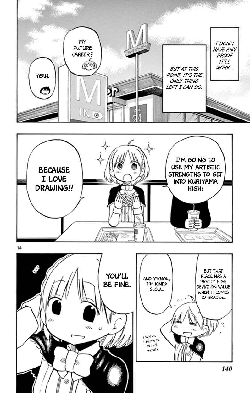 Page 14 Chapter 4 Saike Mata Shite mo