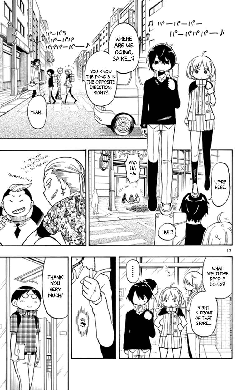 Page 17 Chapter 4 Saike Mata Shite mo