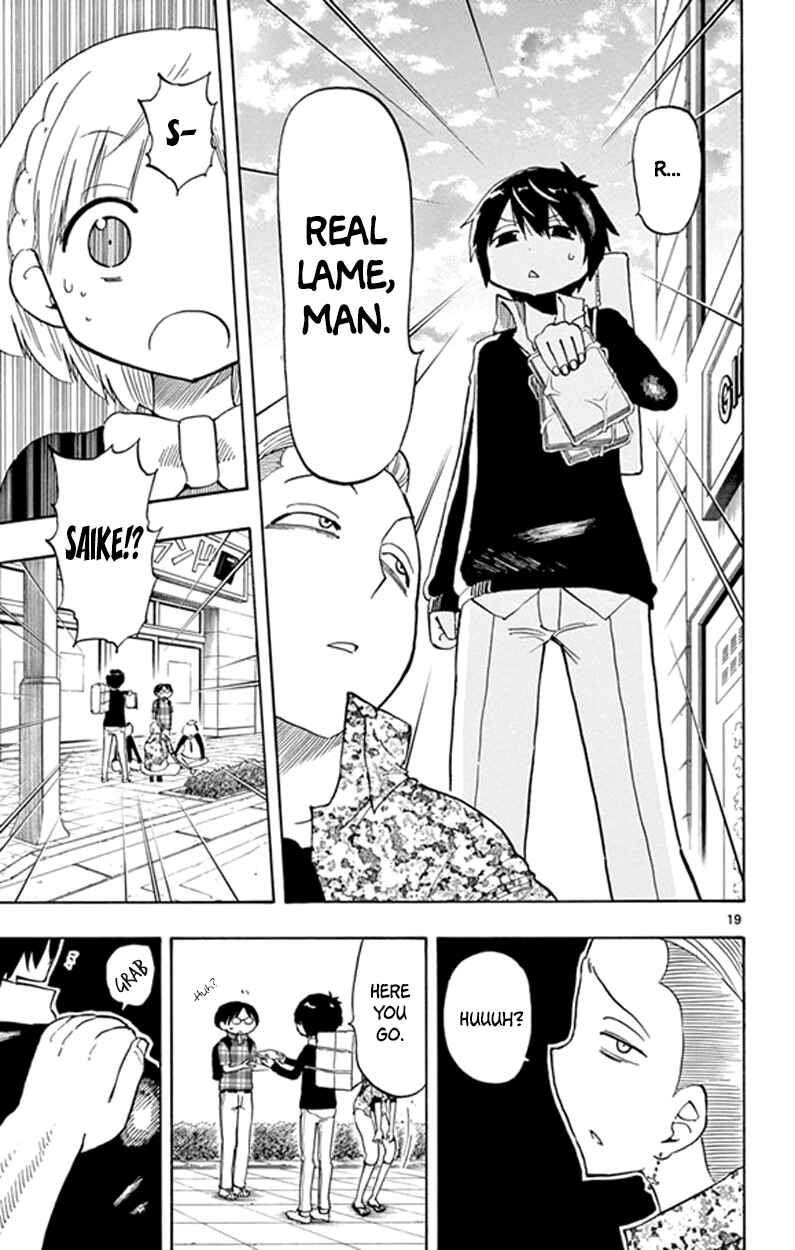 Page 19 Chapter 4 Saike Mata Shite mo
