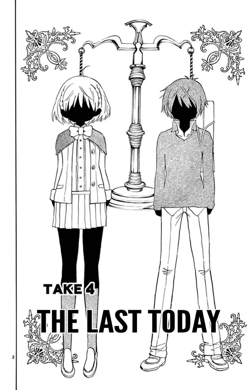Page 2 Chapter 4 Saike Mata Shite mo