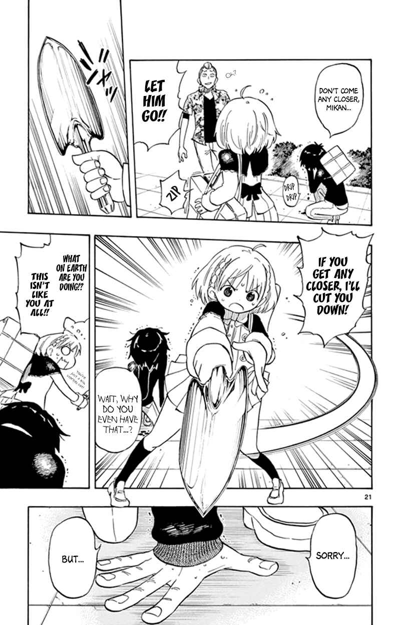 Page 21 Chapter 4 Saike Mata Shite mo