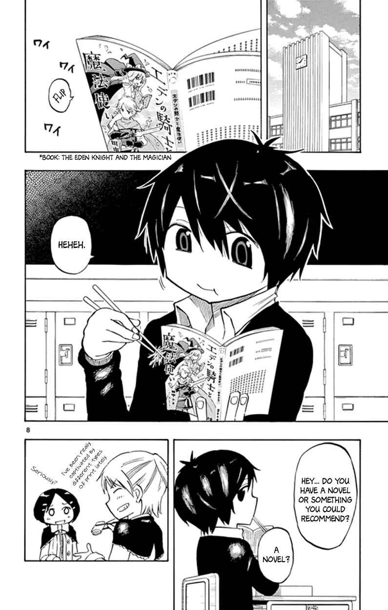 Page 8 Chapter 4 Saike Mata Shite mo