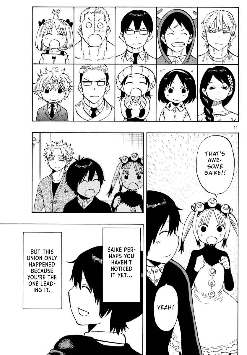 Page 11 Chapter 134 Saike Mata Shite mo