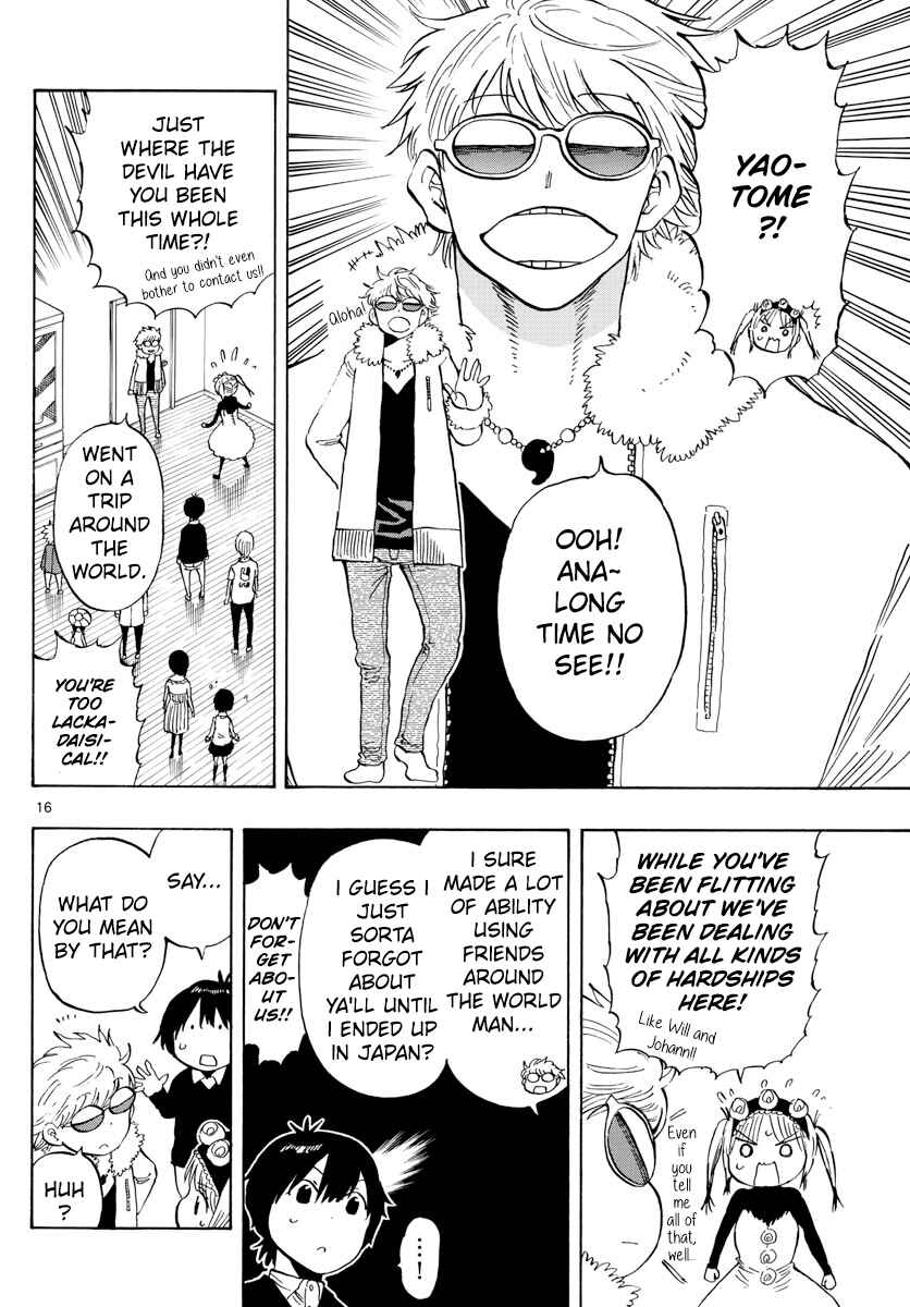 Page 16 Chapter 134 Saike Mata Shite mo