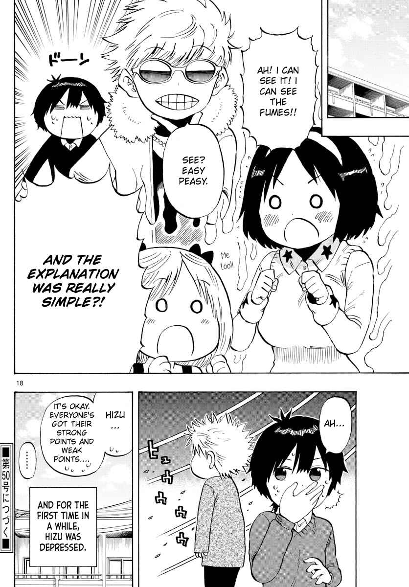 Page 18 Chapter 134 Saike Mata Shite mo