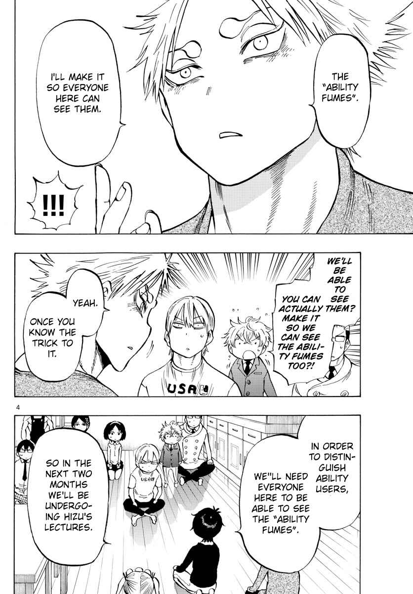 Page 4 Chapter 134 Saike Mata Shite mo
