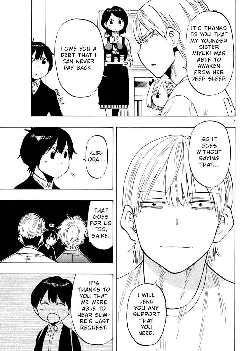 Page 7 Chapter 134 Saike Mata Shite mo